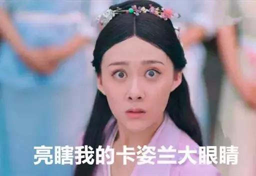 左耳女主性格,左耳女主角现状