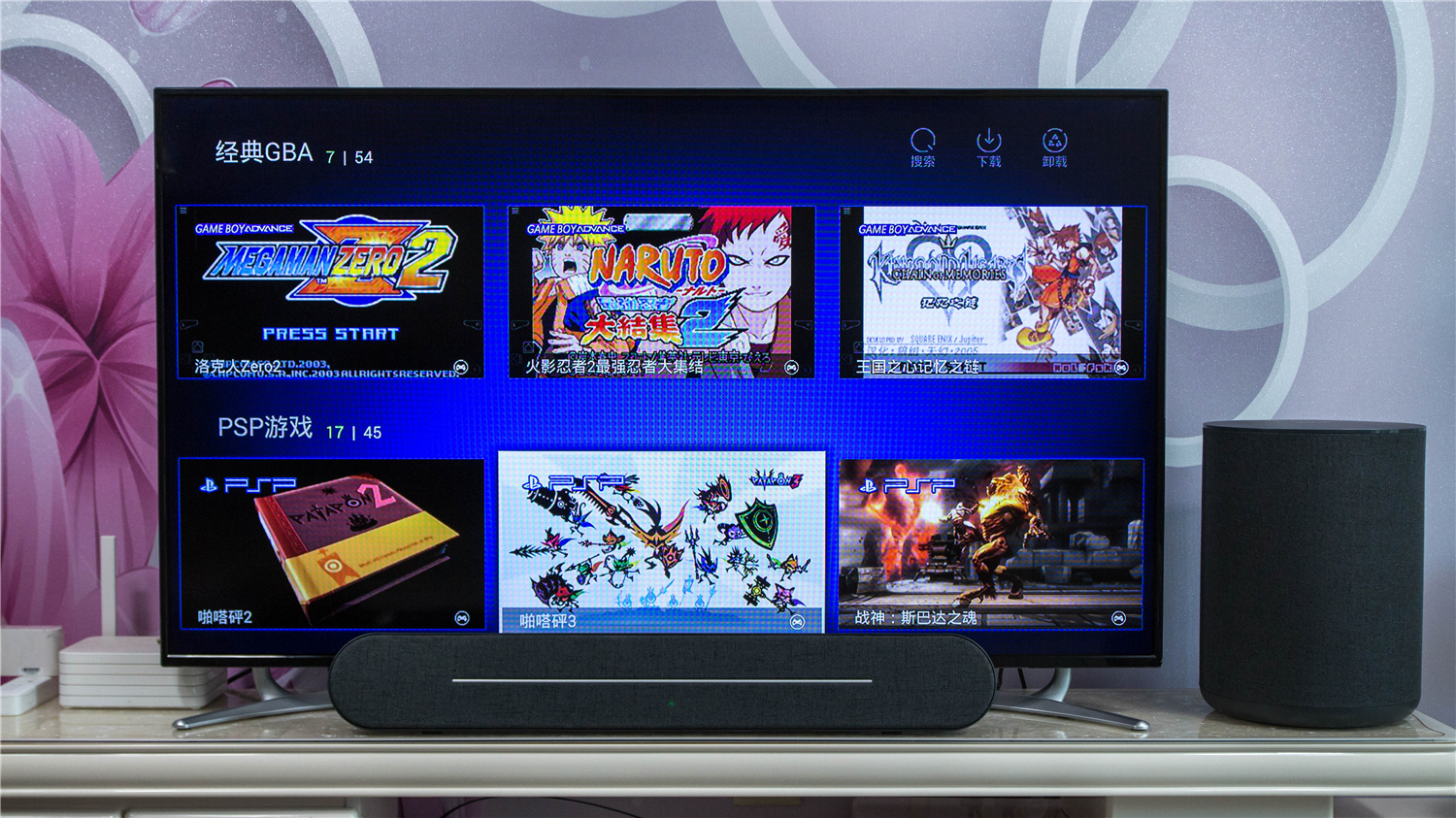 家庭影院音响转换器,家庭影院音响变卡拉ok