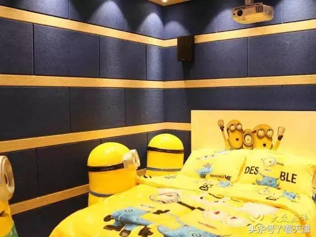 最值得去的情侣酒店,天津情侣主题酒店推荐