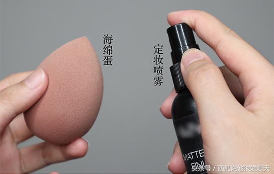 遮瑕笔有效遮住黑眼圈吗,遮瑕笔怎么遮泪沟和黑眼圈