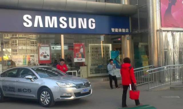 1999三星,三星新机1999元