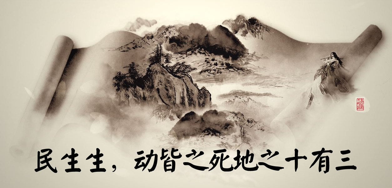 老子十大经典哲理洞见,老子十大经典语录解释