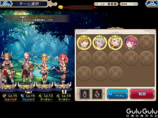 龙之谷哪些不好玩,龙之谷最新体验