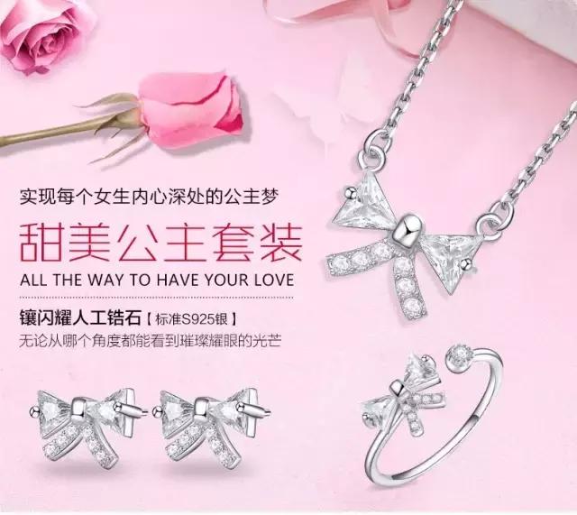 七夕朋友圈如何炫耀礼物,七夕怎么撩人