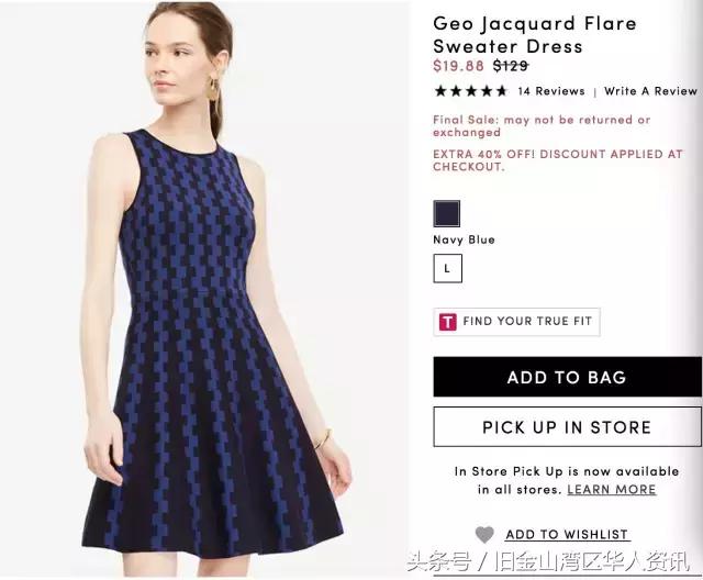 美国人也在抢华为手机吗,美国人疯狂抢东西