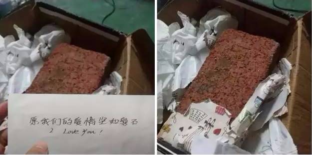 送ta的礼物2018,40-50岁七夕送什么礼物