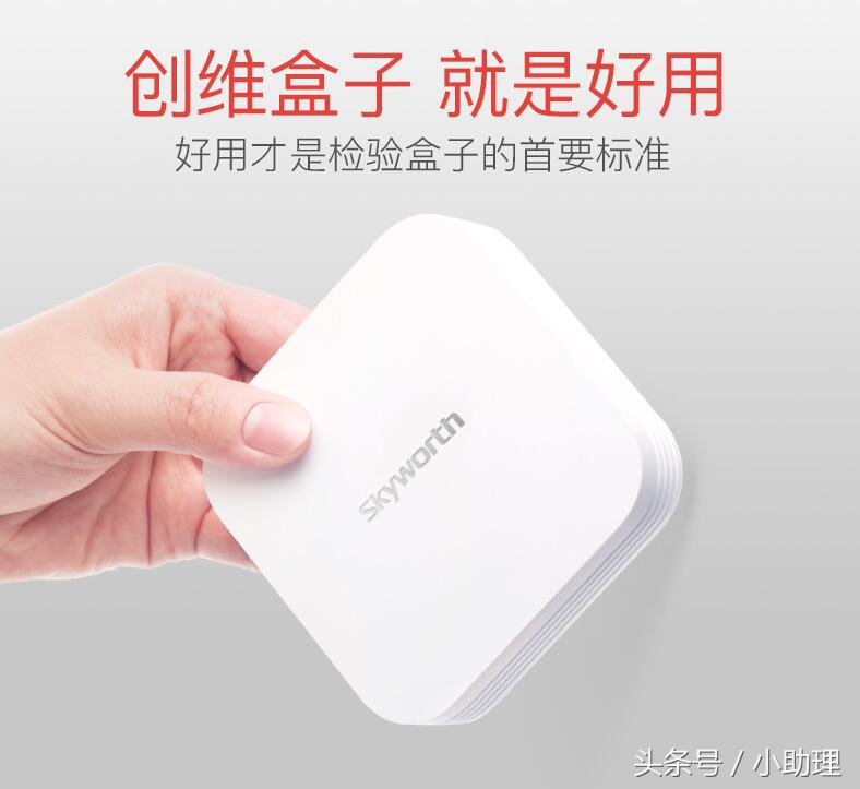 网络电视盒怎么选,网络电视怎么购买有线电视