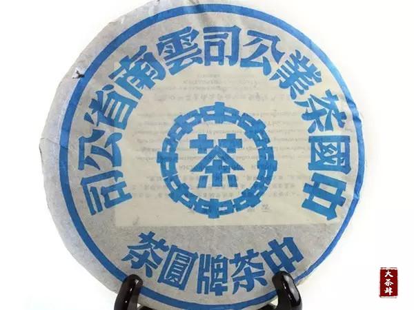 普洱茶碎银子好坏鉴别,如何区分普洱茶的好坏