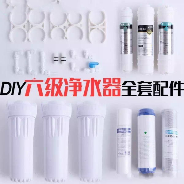 市面净水器哪个好用,十大不建议购买的净水器哪个靠谱