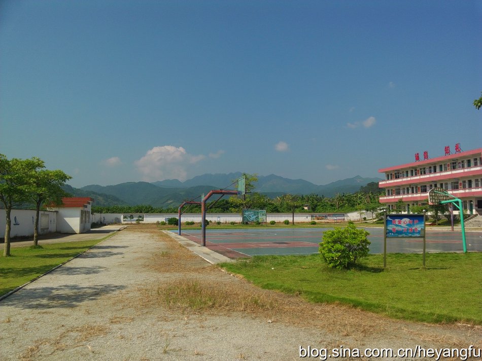 德庆县第一小学简介,德庆县九龙小学