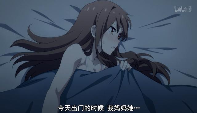 七夕特辑原创,七夕特辑剧情