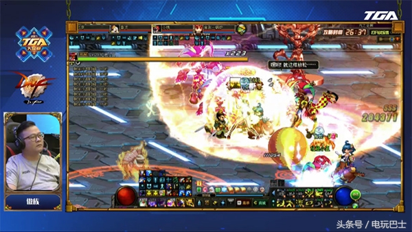 dnf2018tga冠军阿越,dnf艾肯入场