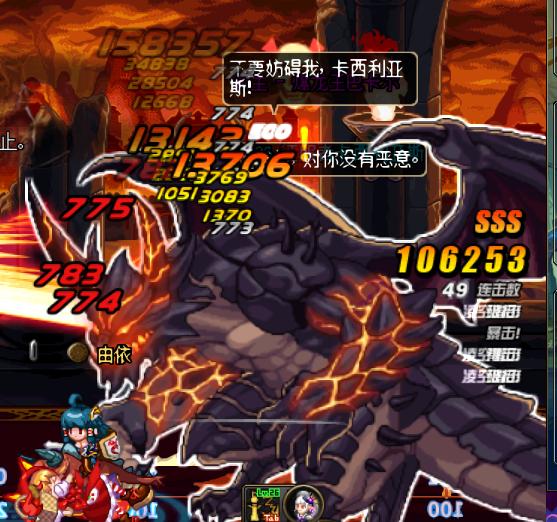 99%的dnf玩家都不知道的彩蛋,dnf所有的细节