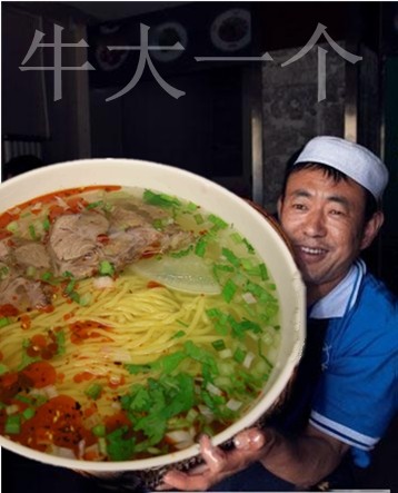 舔第二碗时，丈母娘拉我的手说：放这儿吧！等下我来洗