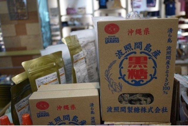 去日本旅游冲绳值得去吗,去日本冲绳必买的东西是什么