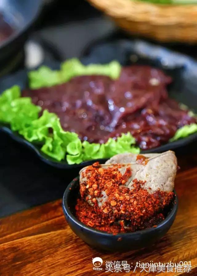 重庆李记串串火锅店,重庆李记串串香