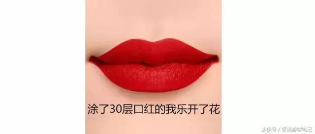 还去香港干嘛?日本都比香港折扣大