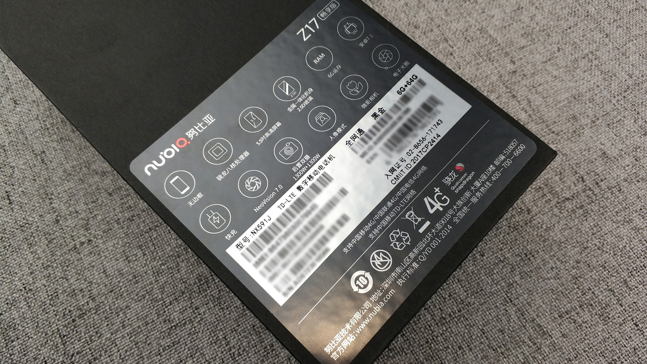 努比亚z17畅享版配置参数,努比亚z17无边框摄影机评测