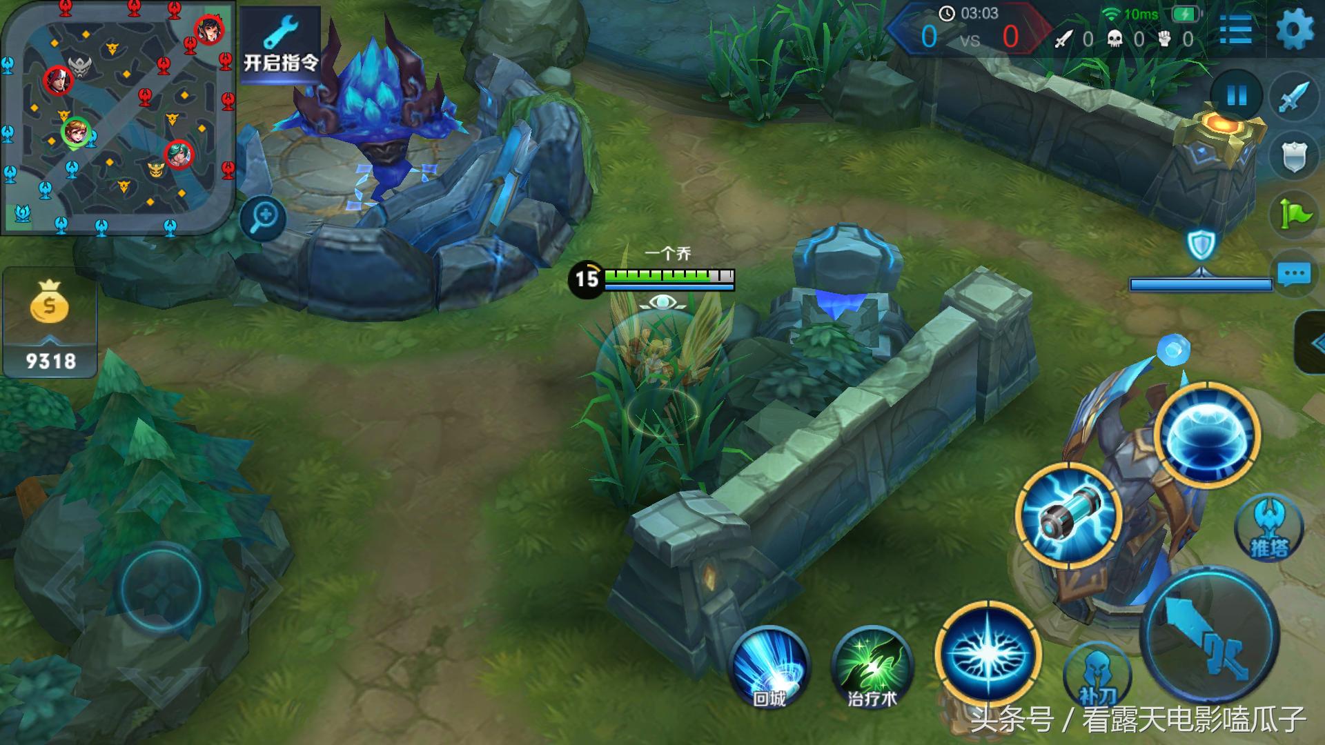 王者荣耀辅助的安全感,王者荣耀什么辅助最强