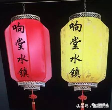 2018年河北邯郸峰峰响堂水镇,邯郸峰峰响堂水镇风景区旅游视频