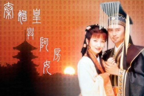 秦始皇后宫多少人,秦始皇后宫多少个孩子