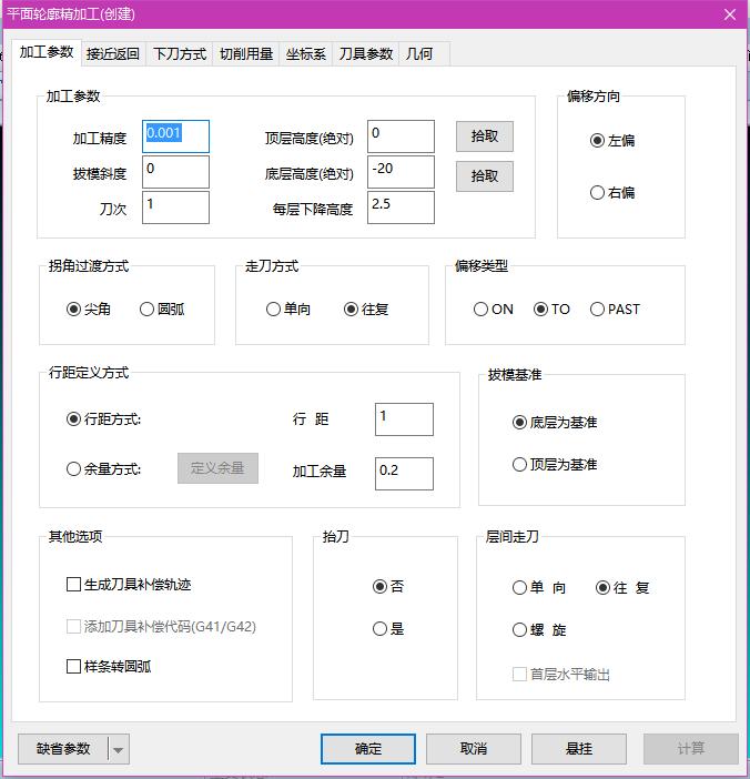 caxa绘图技术要求如何填写,caxa绘图加工
