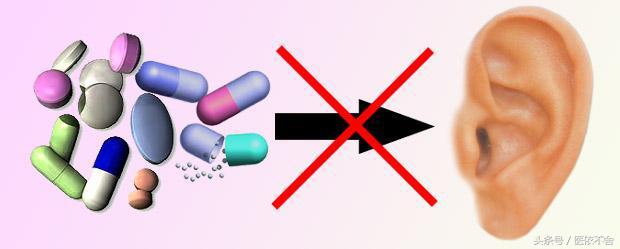 药物性导致的耳聋怎样治疗,药物性的耳聋导致一侧耳聋