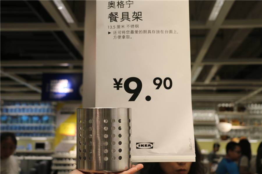 宜家新款收纳神器,宜家廉价好物推荐