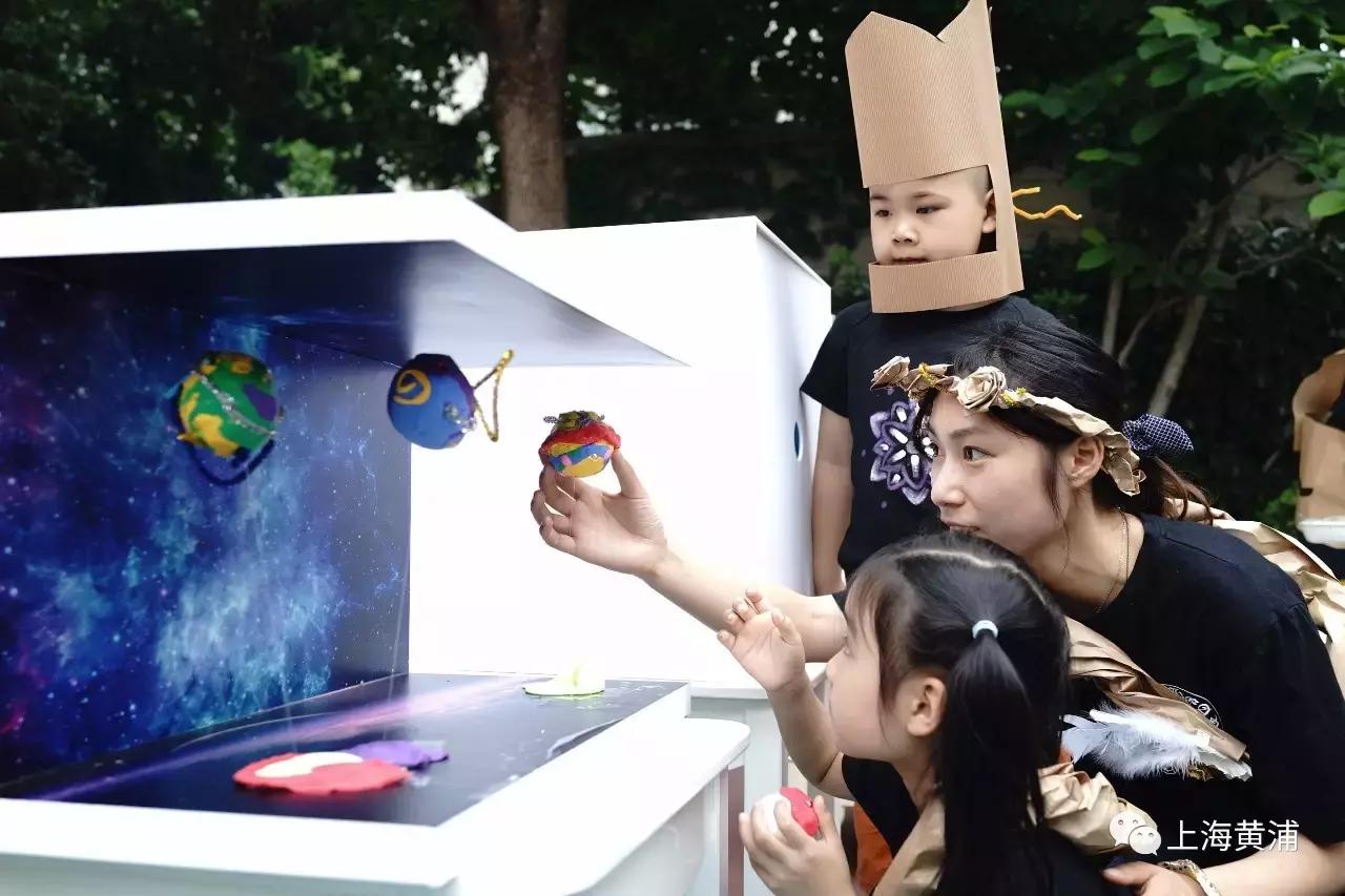 上海黄浦区思南新天地幼儿园视频,上海市思南新天地幼儿园2017