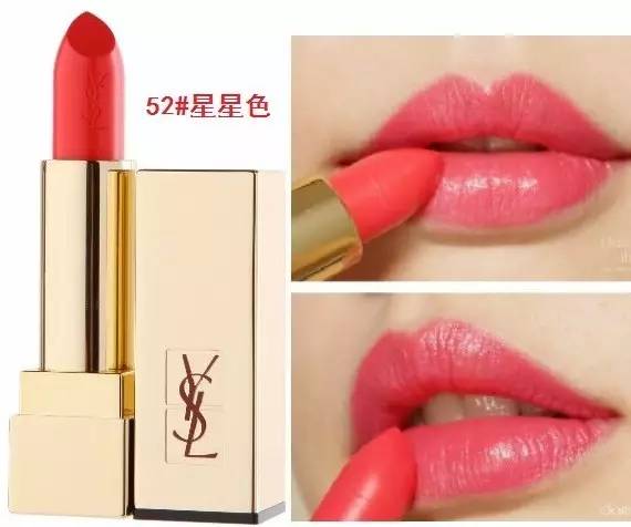 圣罗兰最美的9只口红方管,圣罗兰最美的9只口红广告
