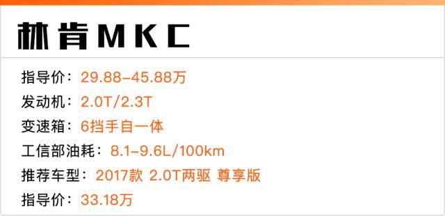 10万元买这3款suv大气有面子,优惠后30万大型豪华suv推荐