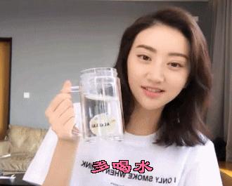 如果男朋友对你说多喝开水,如果男生跟你说多喝热水