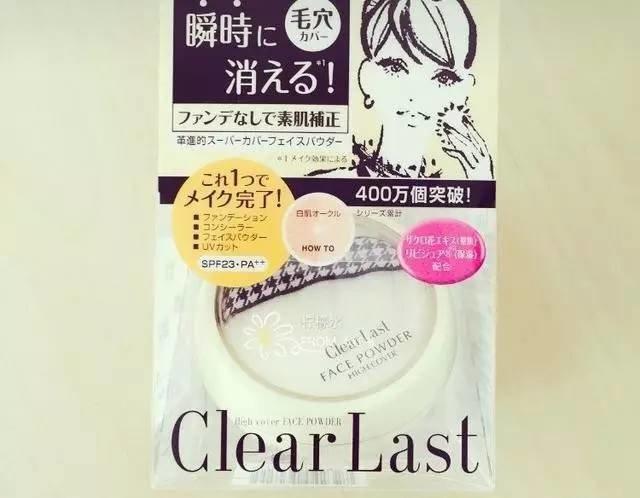 日本便利店值得买的几大好物,日本便利店里值得买的好物