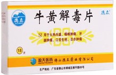 老年人用药选择,老年人用药原则有哪些