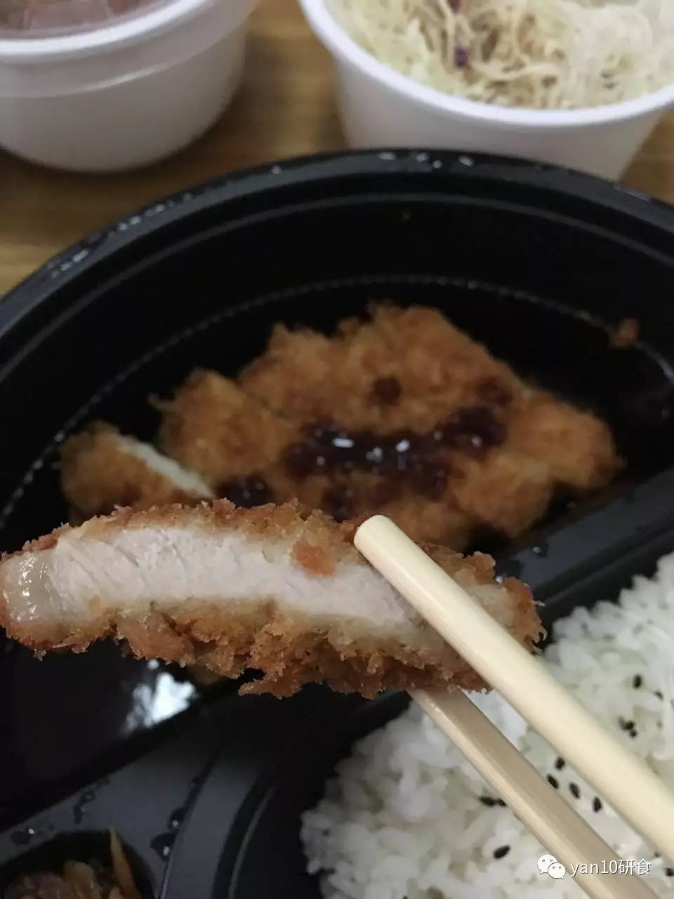 研小食·今天,你叫外卖了没?