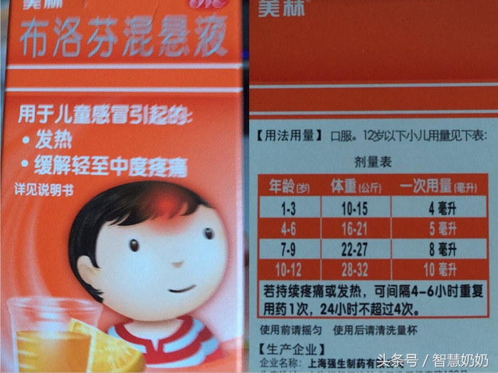 护士妈妈智慧育儿,护士妈妈经验分享