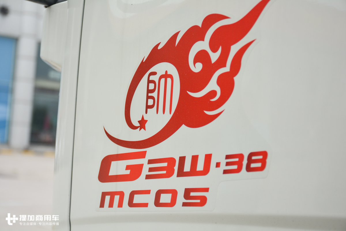 轻卡蓝牌搅拌车,商用混凝土搅拌车多少钱一台