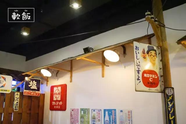 广州｜从踏进这家店的那一刻起，我穿越到了日本的昭和年代