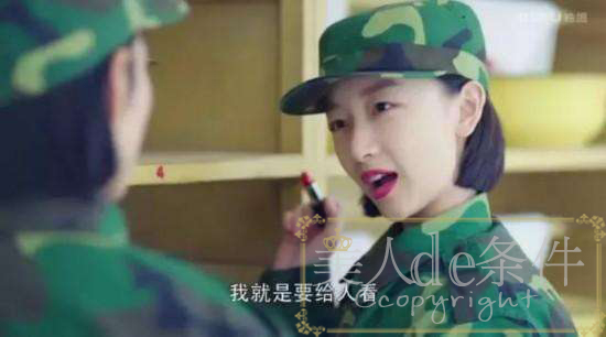 入秋口红奶茶色,入秋口红