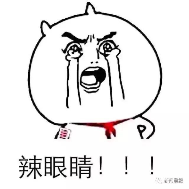 女孩戴隐形眼镜一个月未取失明,眼睛里取出来三十几片隐形眼镜