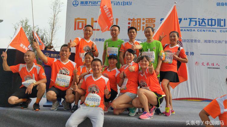 向上吧鹿泉,向上吧国学