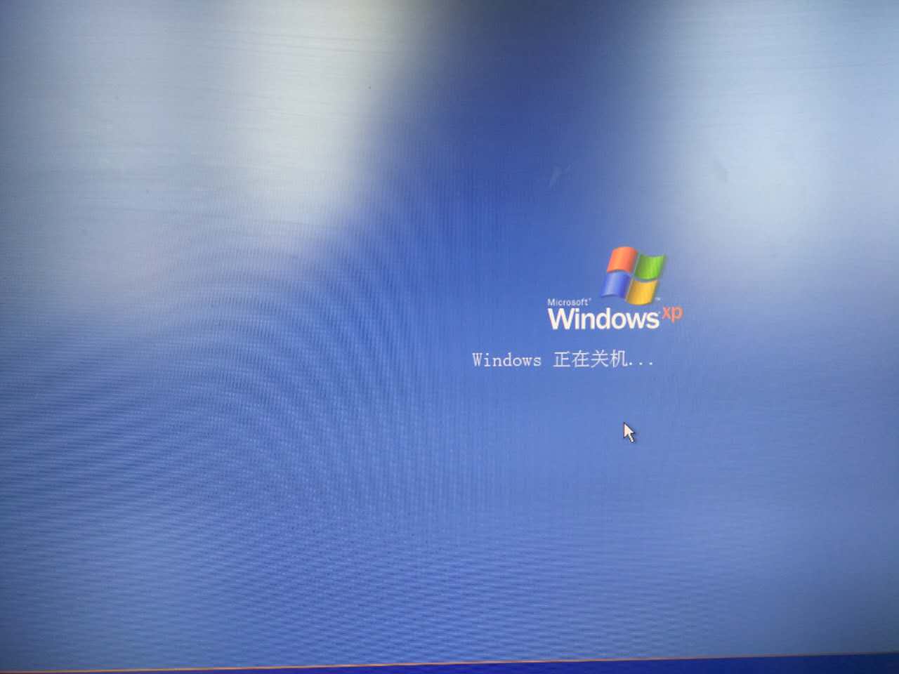 蓝屏故障原因及维修方法,造成蓝屏故障的常见原因