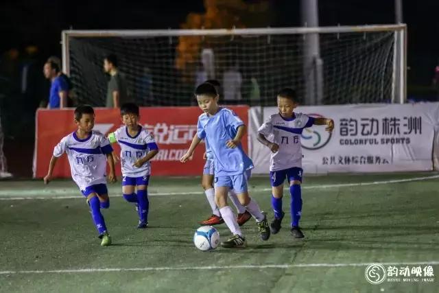 我爱足球比赛,株洲市天元区第三届足球联赛