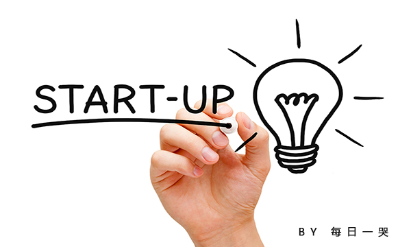 大学生创业最好选择什么来创业,大学生创业有项目没有资金怎么办