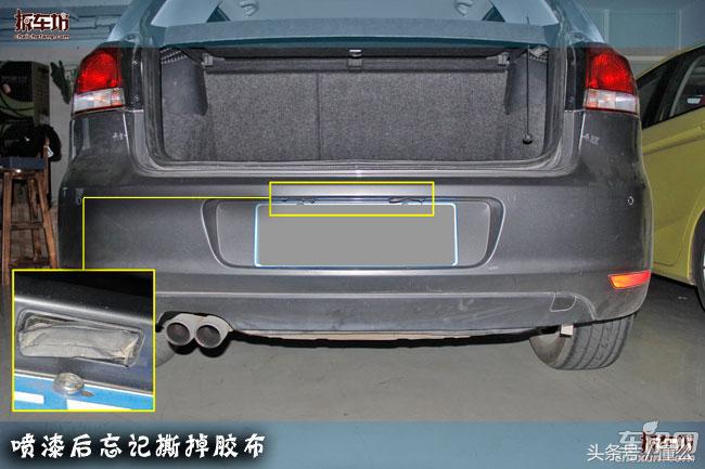 拆车坊高尔夫,高尔夫6翻新整备全过程