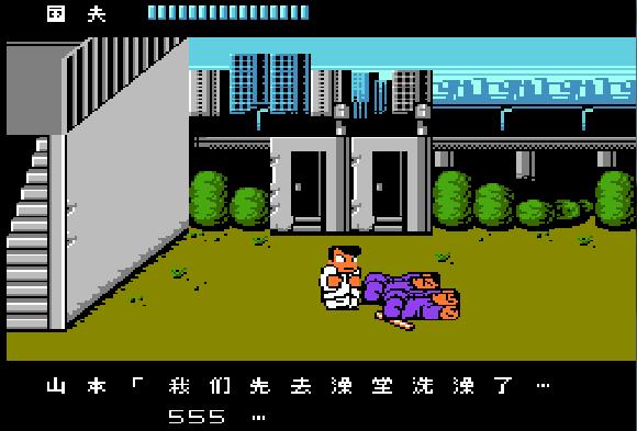 热血物语攻略秘籍大全,热血物语全属性秘籍