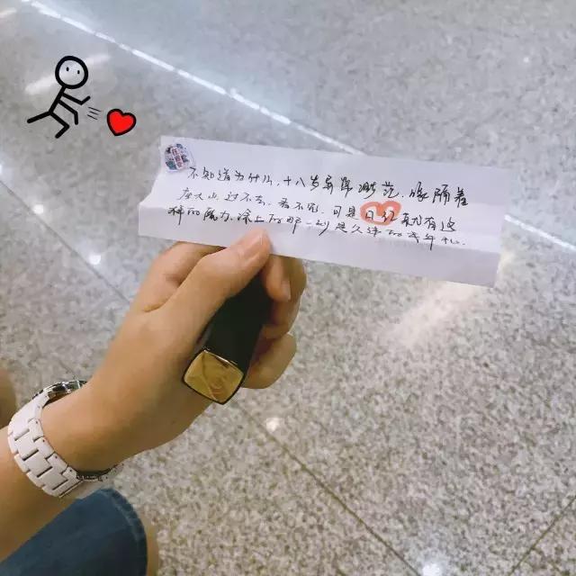 七夕各大牌限定口红,七夕大牌口红限定大盘点