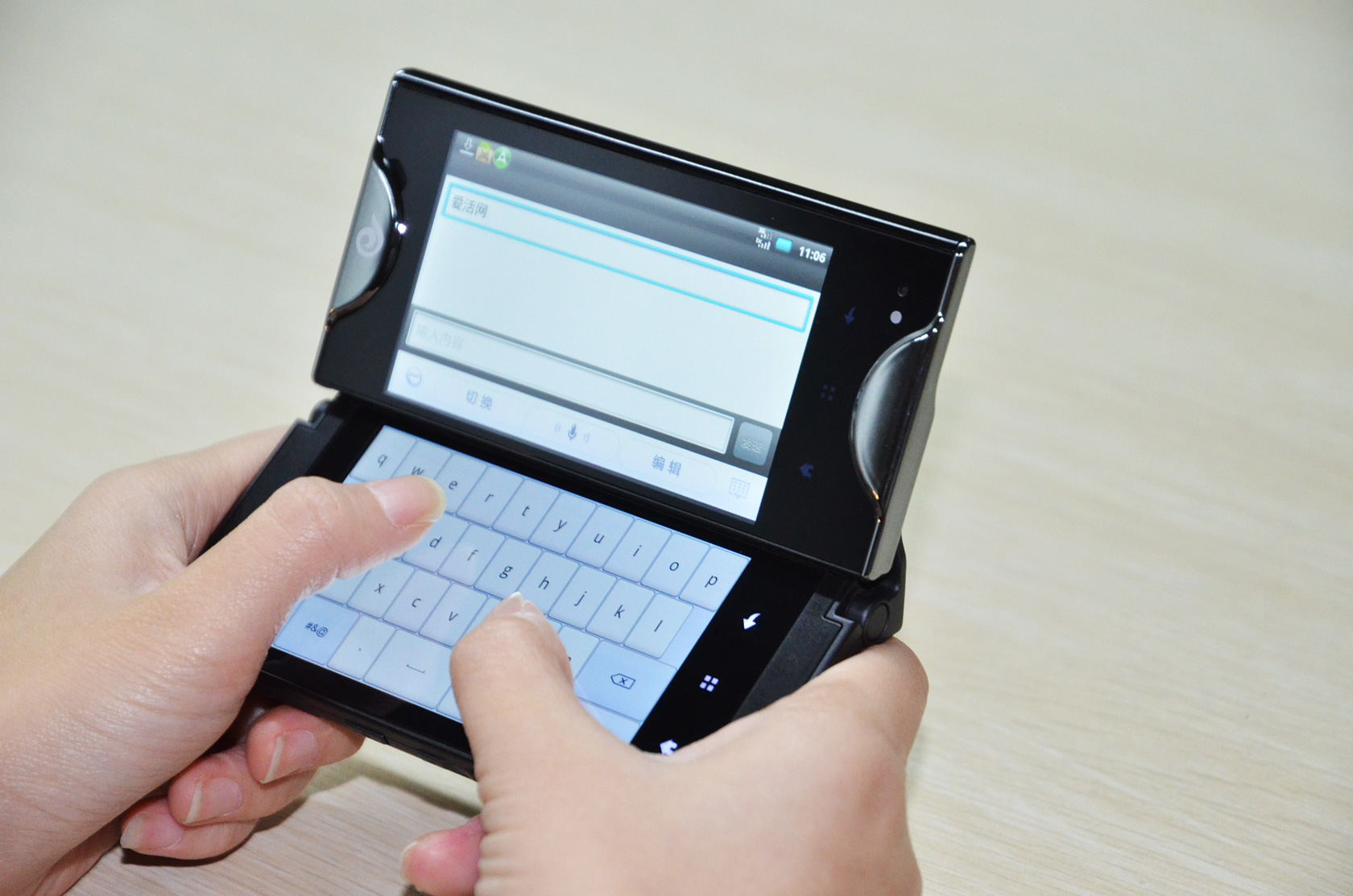 好用的经典神机,现在最好用的神机