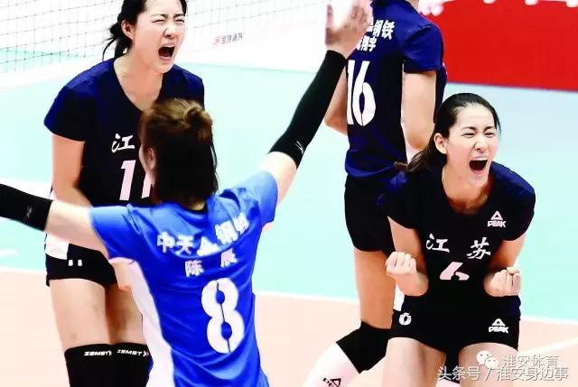 第13届全运会天津开幕,第十三届全运会天津赛艇