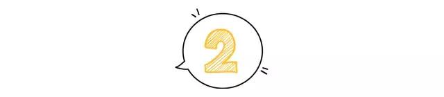 收好这份哄女票新方式，别再买口红包包啦！